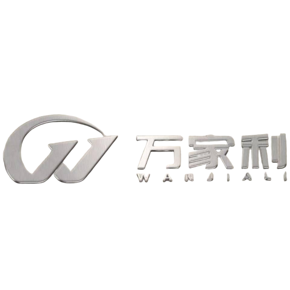 沧州万家利金属制品有限公司